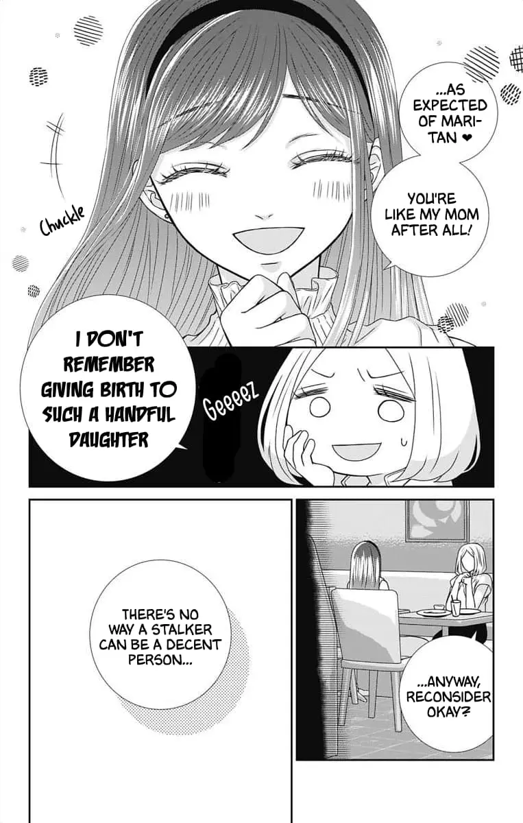 The Menhera Rabbit Is Adored by the Yandere Wolf - Chapter 4 - Page 5