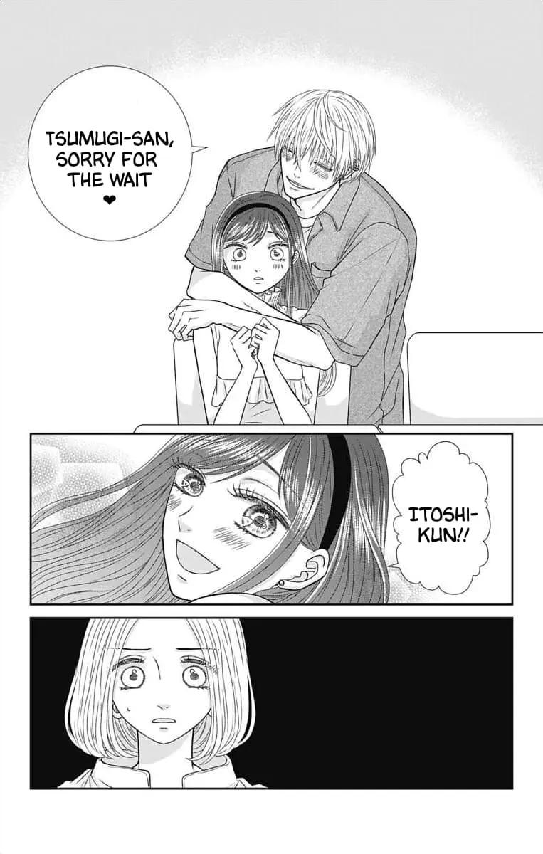 The Menhera Rabbit Is Adored by the Yandere Wolf - Chapter 4 - Page 6