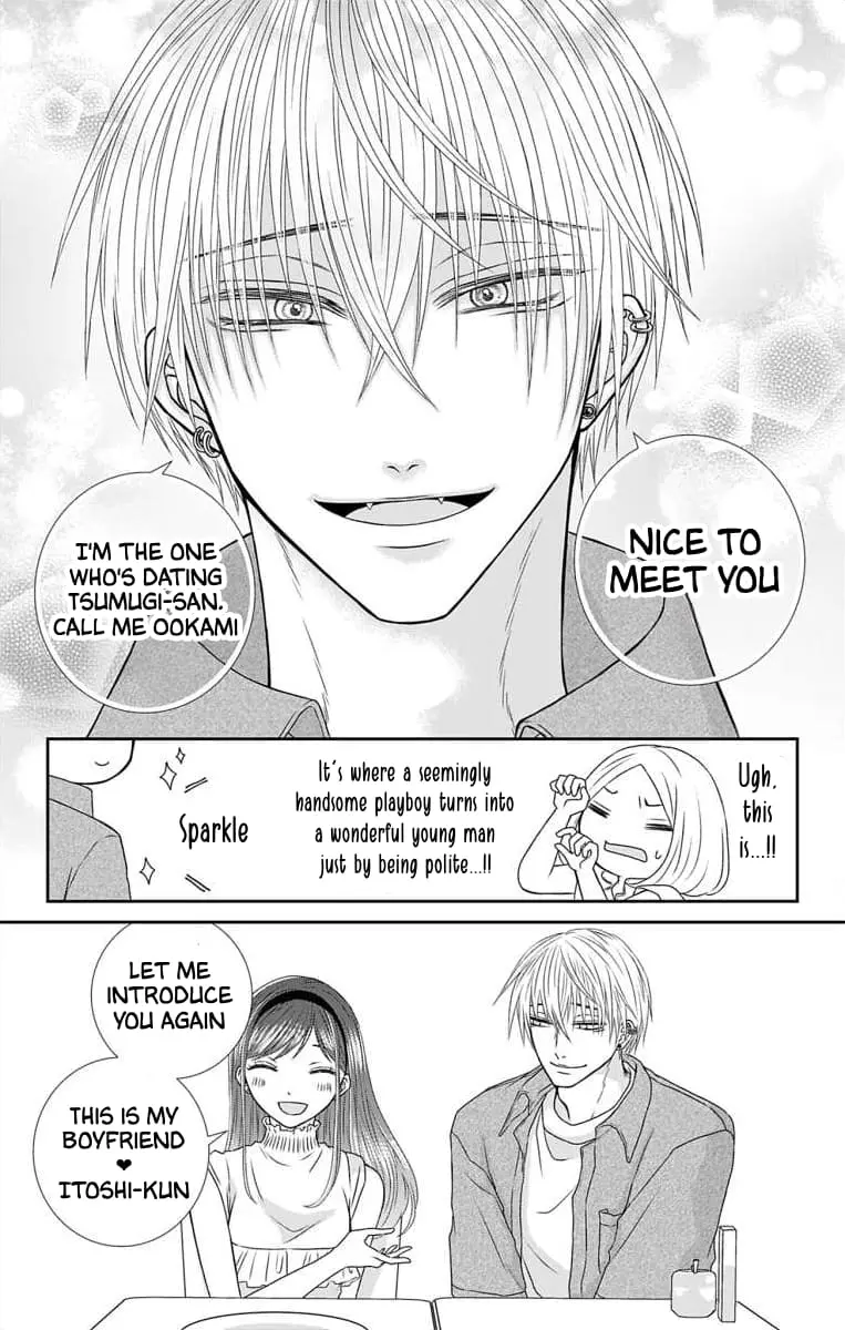 The Menhera Rabbit Is Adored by the Yandere Wolf - Chapter 4 - Page 7