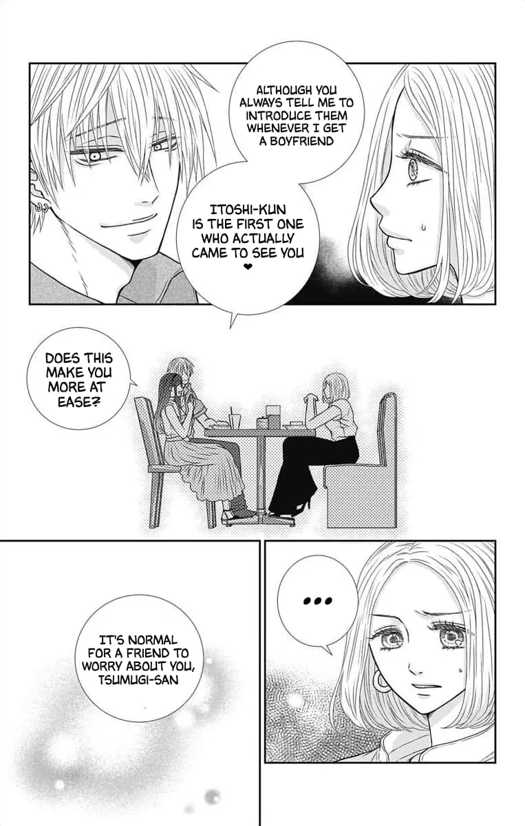 The Menhera Rabbit Is Adored by the Yandere Wolf - Chapter 4 - Page 8