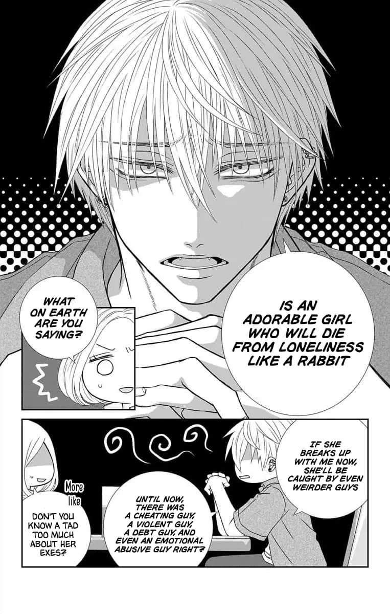 The Menhera Rabbit Is Adored by the Yandere Wolf - Chapter 4 - Page 10