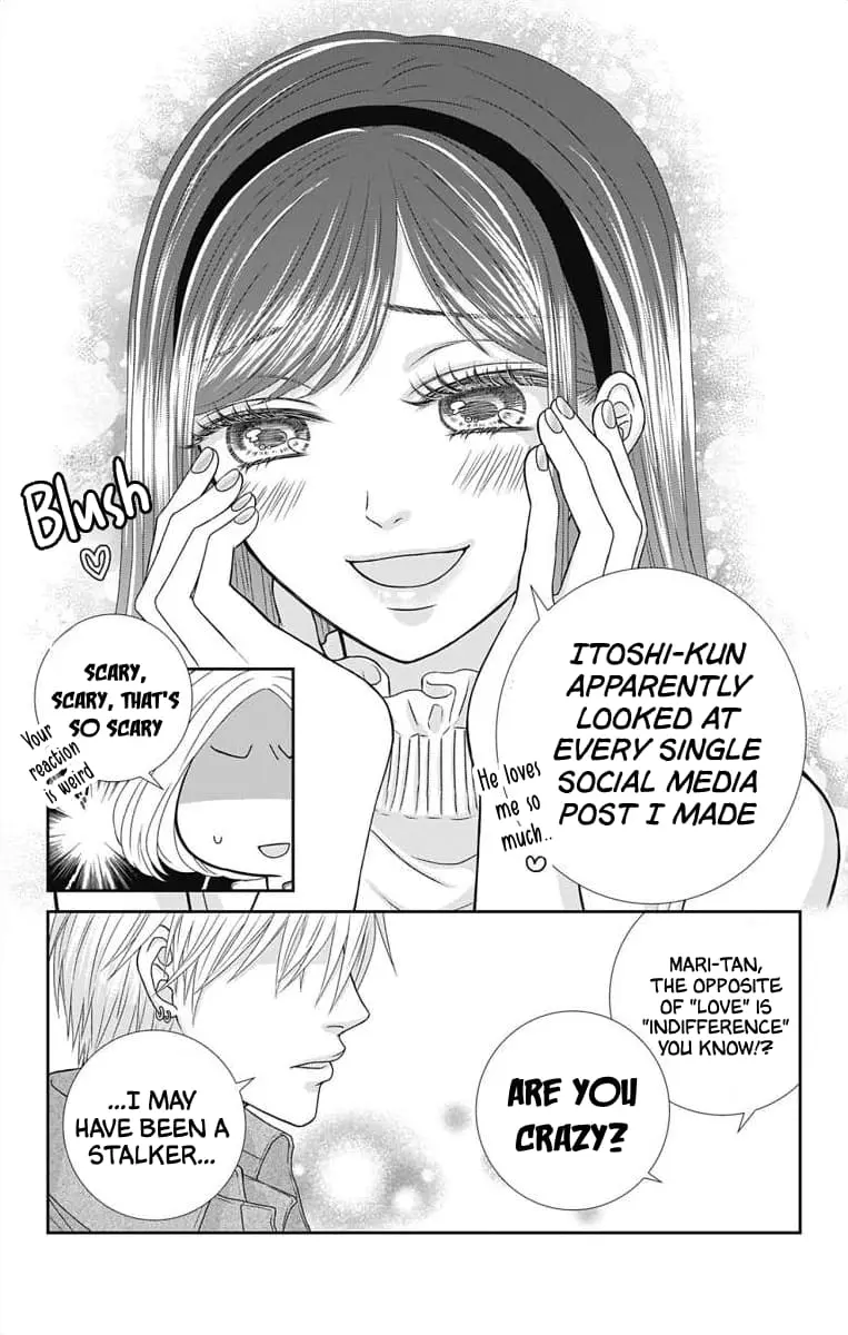 The Menhera Rabbit Is Adored by the Yandere Wolf - Chapter 4 - Page 11
