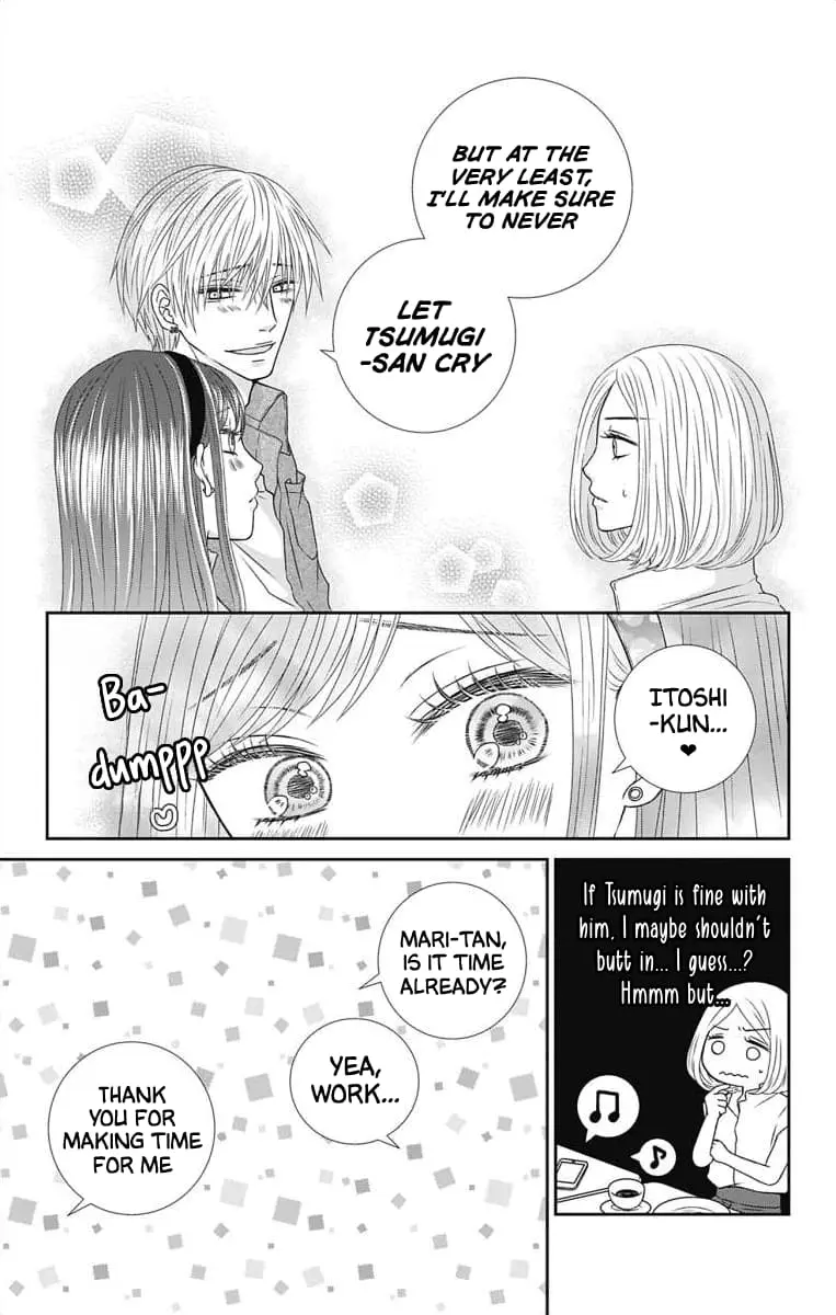 The Menhera Rabbit Is Adored by the Yandere Wolf - Chapter 4 - Page 12