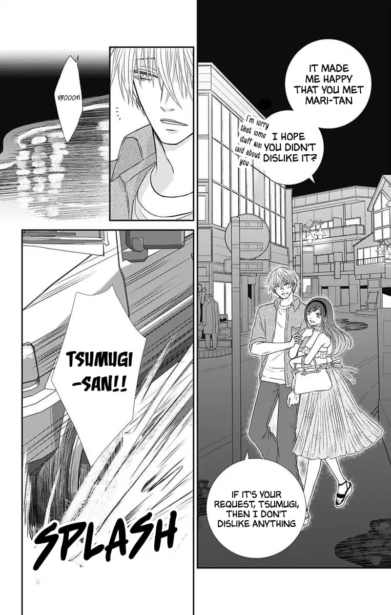 The Menhera Rabbit Is Adored by the Yandere Wolf - Chapter 4 - Page 15