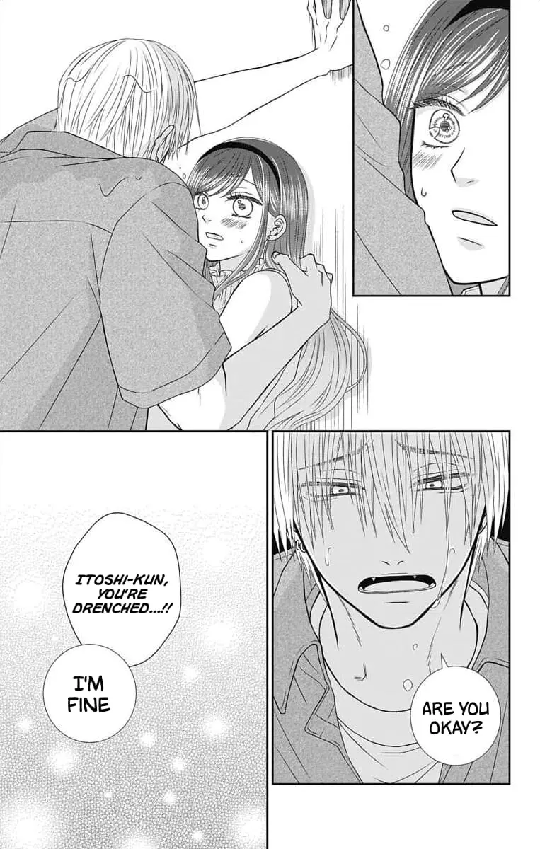 The Menhera Rabbit Is Adored by the Yandere Wolf - Chapter 4 - Page 16