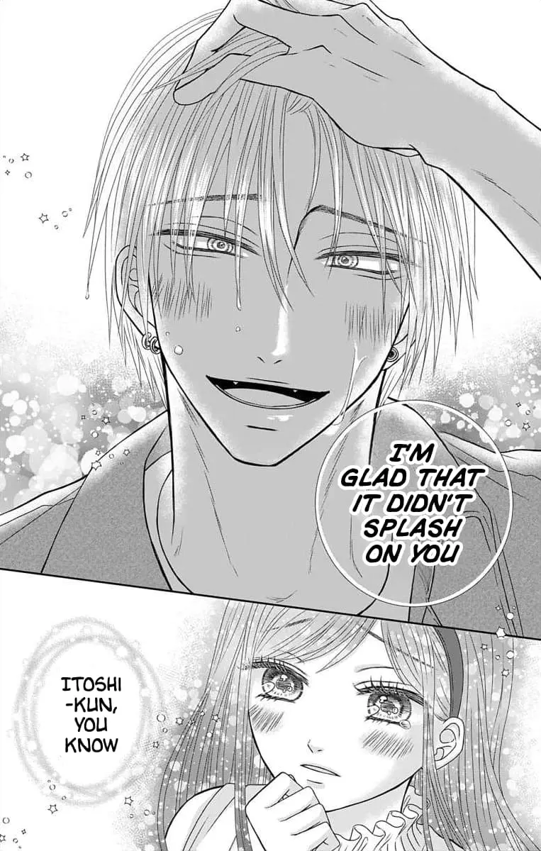 The Menhera Rabbit Is Adored by the Yandere Wolf - Chapter 4 - Page 17