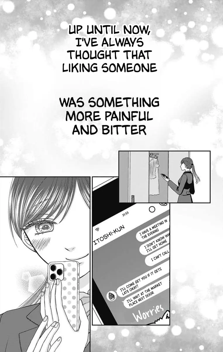 The Menhera Rabbit Is Adored by the Yandere Wolf - Chapter 4 - Page 18