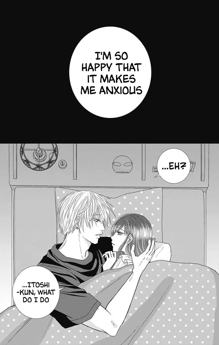The Menhera Rabbit Is Adored by the Yandere Wolf - Chapter 4 - Page 20