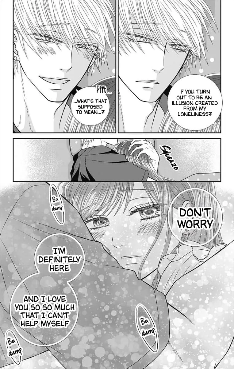 The Menhera Rabbit Is Adored by the Yandere Wolf - Chapter 4 - Page 21