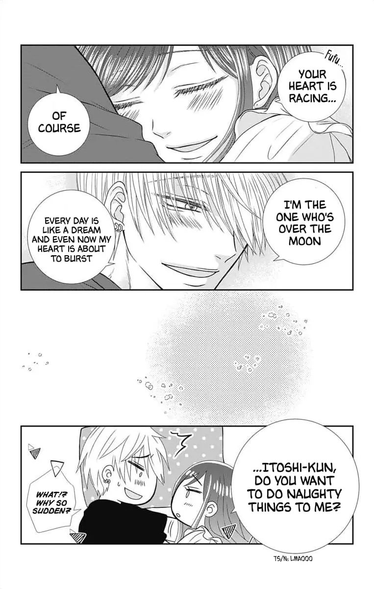 The Menhera Rabbit Is Adored by the Yandere Wolf - Chapter 4 - Page 22
