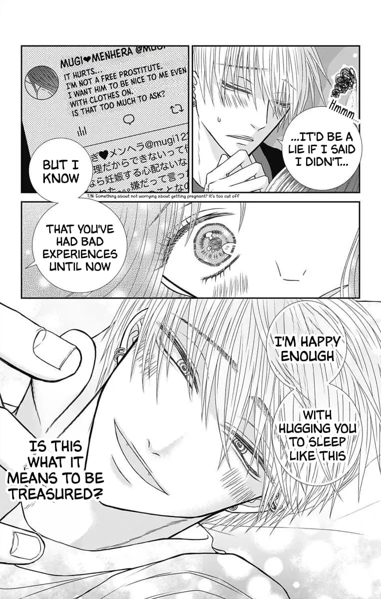 The Menhera Rabbit Is Adored by the Yandere Wolf - Chapter 4 - Page 23