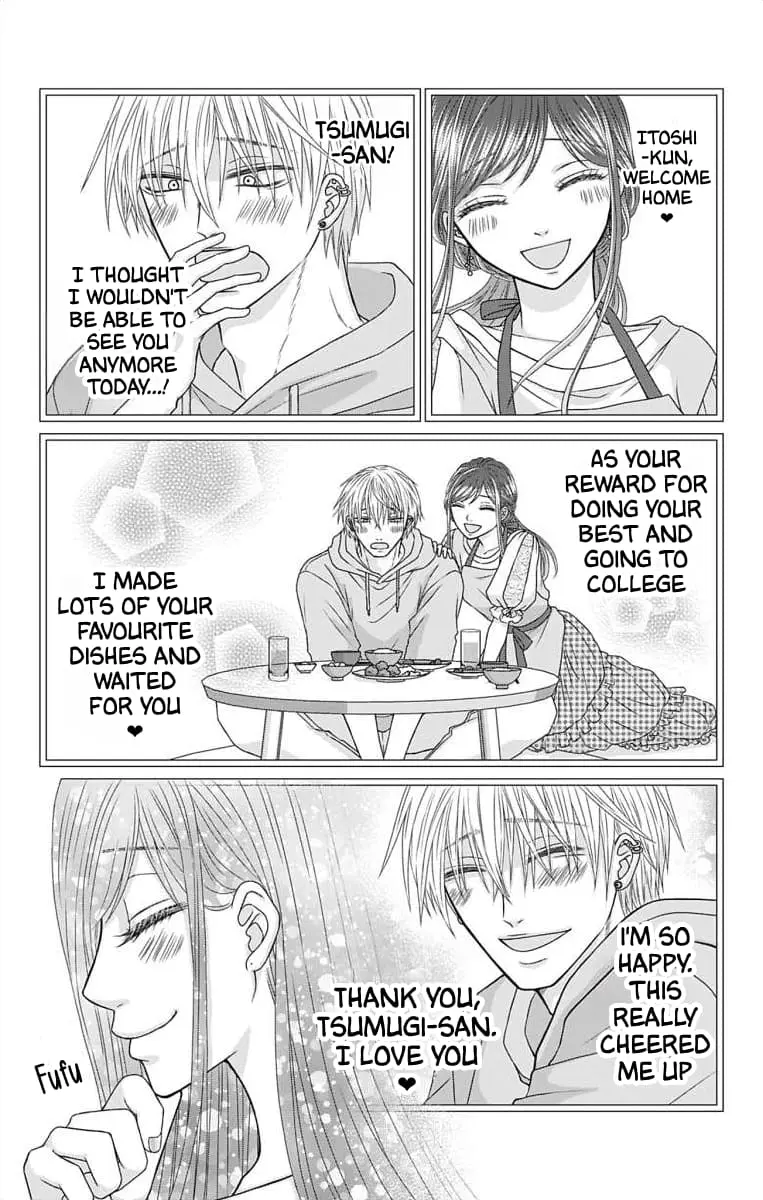 The Menhera Rabbit Is Adored by the Yandere Wolf - Chapter 5 - Page 4