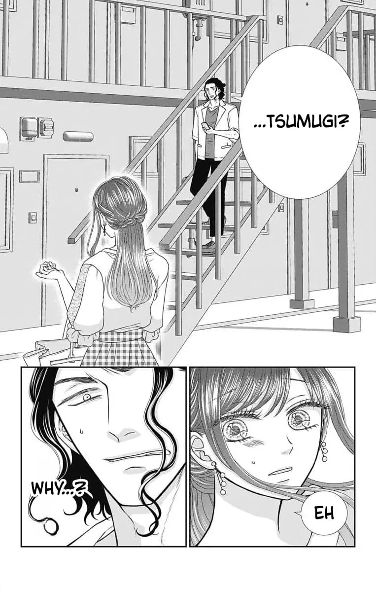 The Menhera Rabbit Is Adored by the Yandere Wolf - Chapter 5 - Page 6