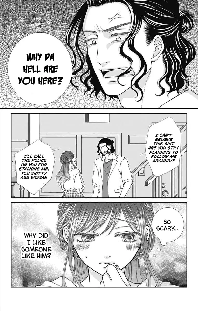 The Menhera Rabbit Is Adored by the Yandere Wolf - Chapter 5 - Page 7