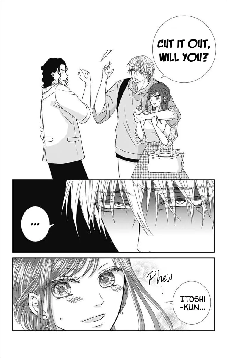 The Menhera Rabbit Is Adored by the Yandere Wolf - Chapter 5 - Page 9