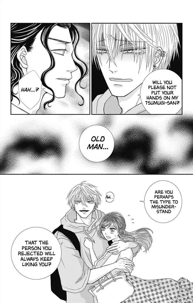 The Menhera Rabbit Is Adored by the Yandere Wolf - Chapter 5 - Page 10