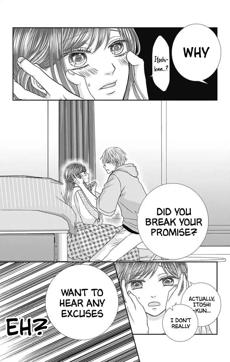 The Menhera Rabbit Is Adored by the Yandere Wolf - Chapter 5 - Page 12