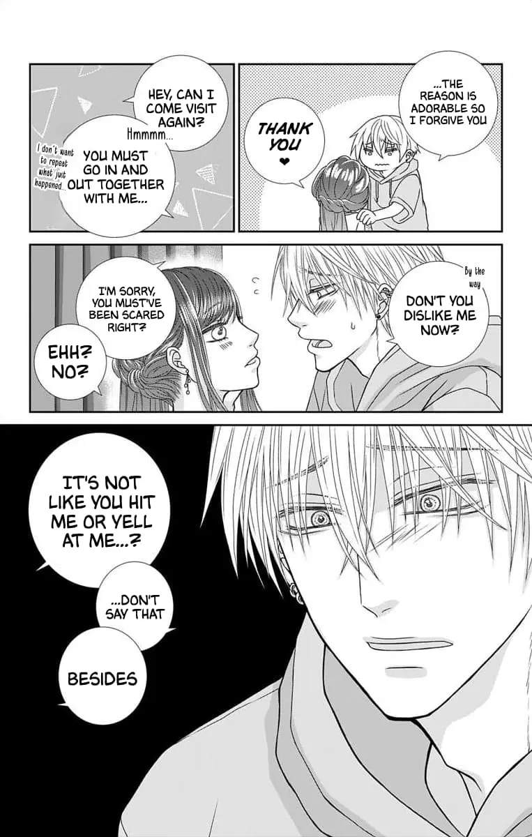 The Menhera Rabbit Is Adored by the Yandere Wolf - Chapter 5 - Page 17