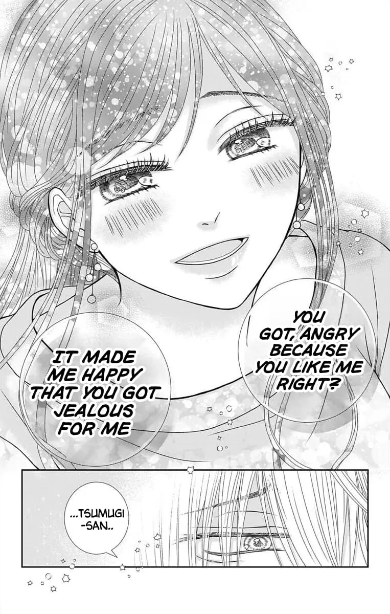 The Menhera Rabbit Is Adored by the Yandere Wolf - Chapter 5 - Page 18