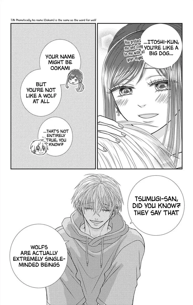 The Menhera Rabbit Is Adored by the Yandere Wolf - Chapter 5 - Page 20