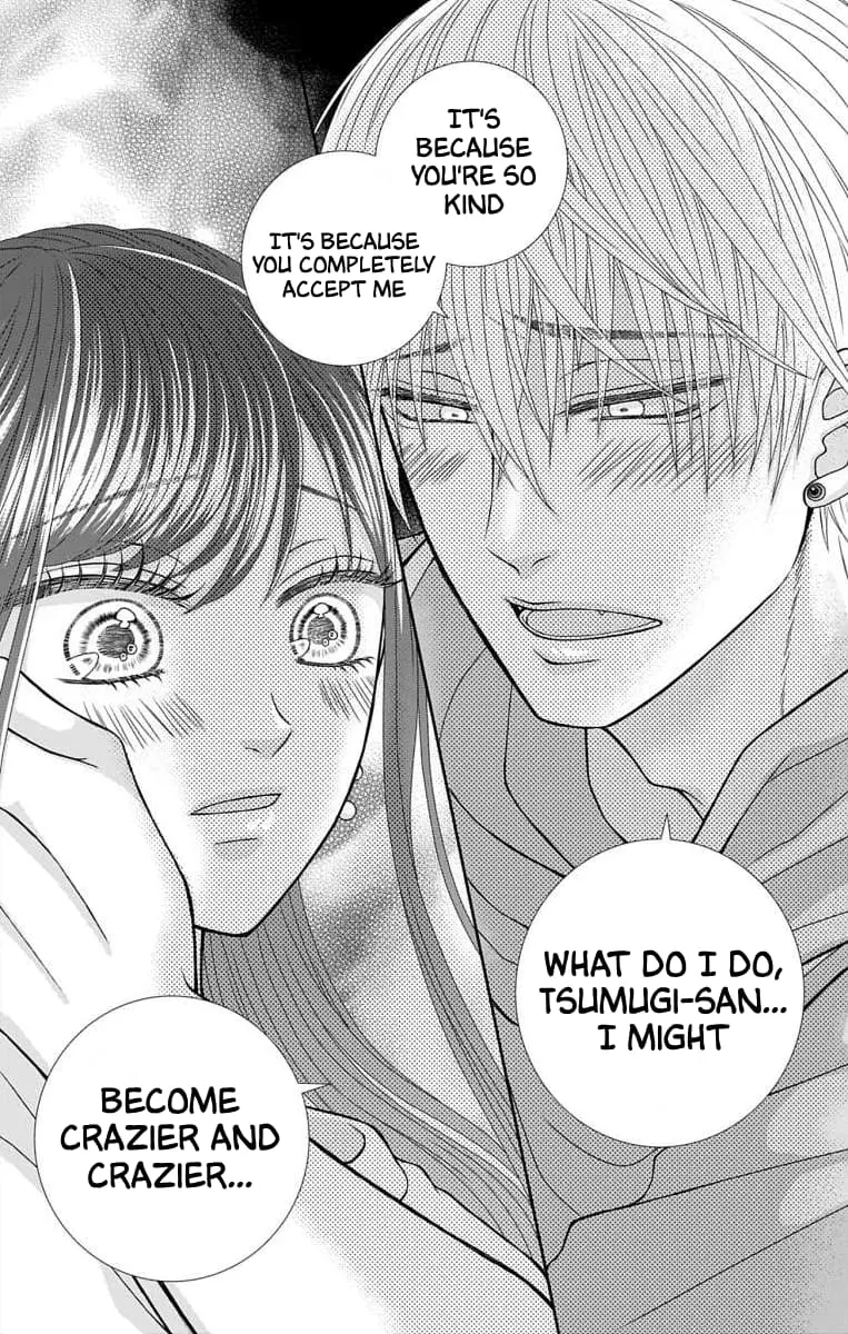 The Menhera Rabbit Is Adored by the Yandere Wolf - Chapter 5 - Page 23