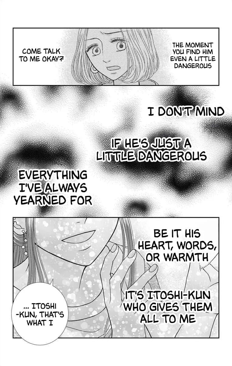 The Menhera Rabbit Is Adored by the Yandere Wolf - Chapter 5 - Page 24