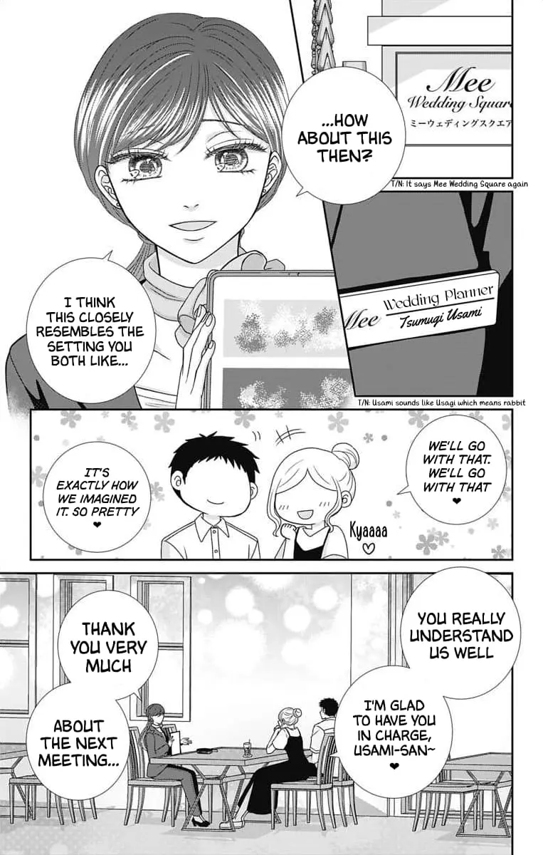 The Menhera Rabbit Is Adored by the Yandere Wolf - Chapter 6 - Page 2
