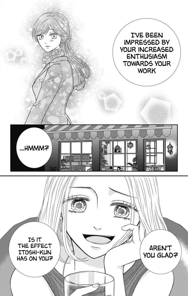 The Menhera Rabbit Is Adored by the Yandere Wolf - Chapter 6 - Page 4