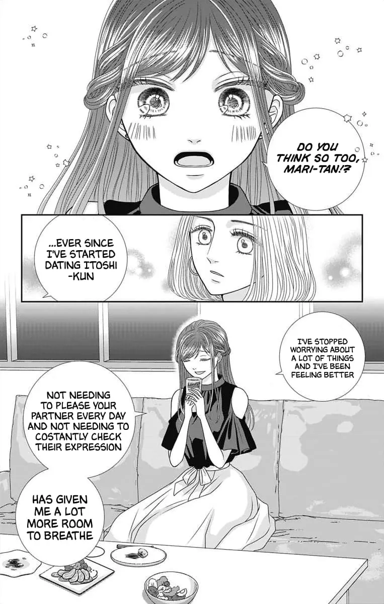 The Menhera Rabbit Is Adored by the Yandere Wolf - Chapter 6 - Page 5