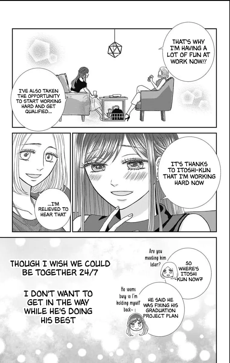 The Menhera Rabbit Is Adored by the Yandere Wolf - Chapter 6 - Page 6