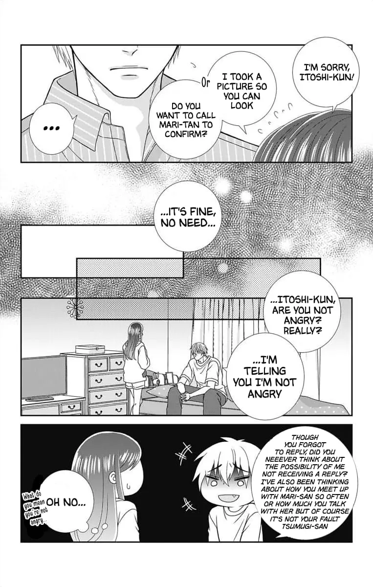 The Menhera Rabbit Is Adored by the Yandere Wolf - Chapter 6 - Page 10