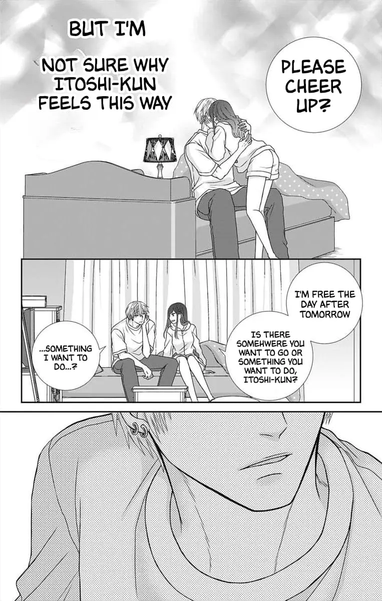 The Menhera Rabbit Is Adored by the Yandere Wolf - Chapter 6 - Page 11