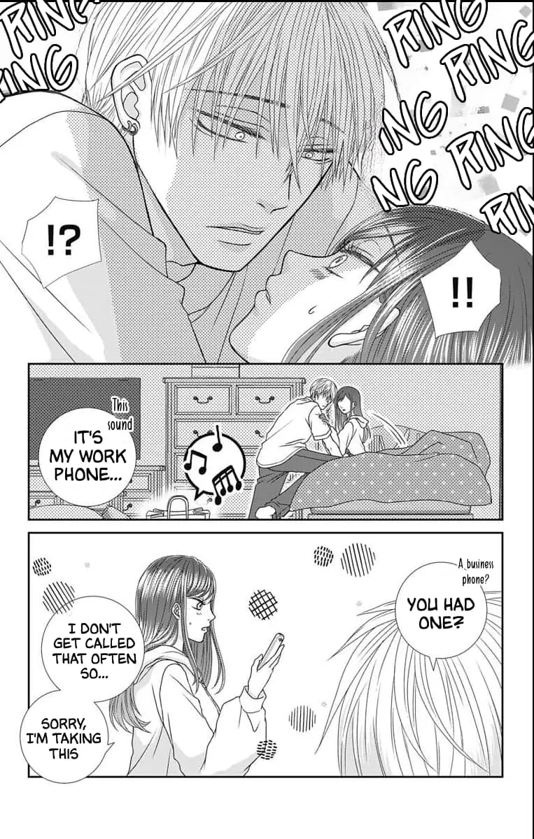 The Menhera Rabbit Is Adored by the Yandere Wolf - Chapter 6 - Page 13
