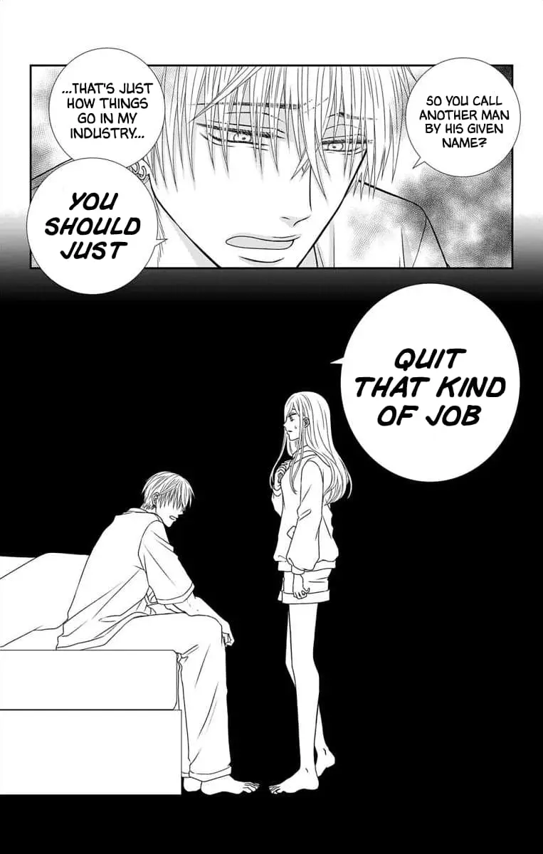 The Menhera Rabbit Is Adored by the Yandere Wolf - Chapter 6 - Page 16