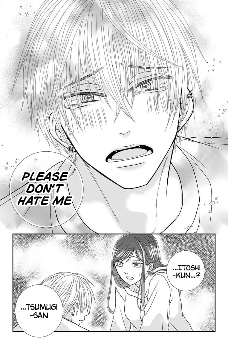 The Menhera Rabbit Is Adored by the Yandere Wolf - Chapter 6 - Page 19