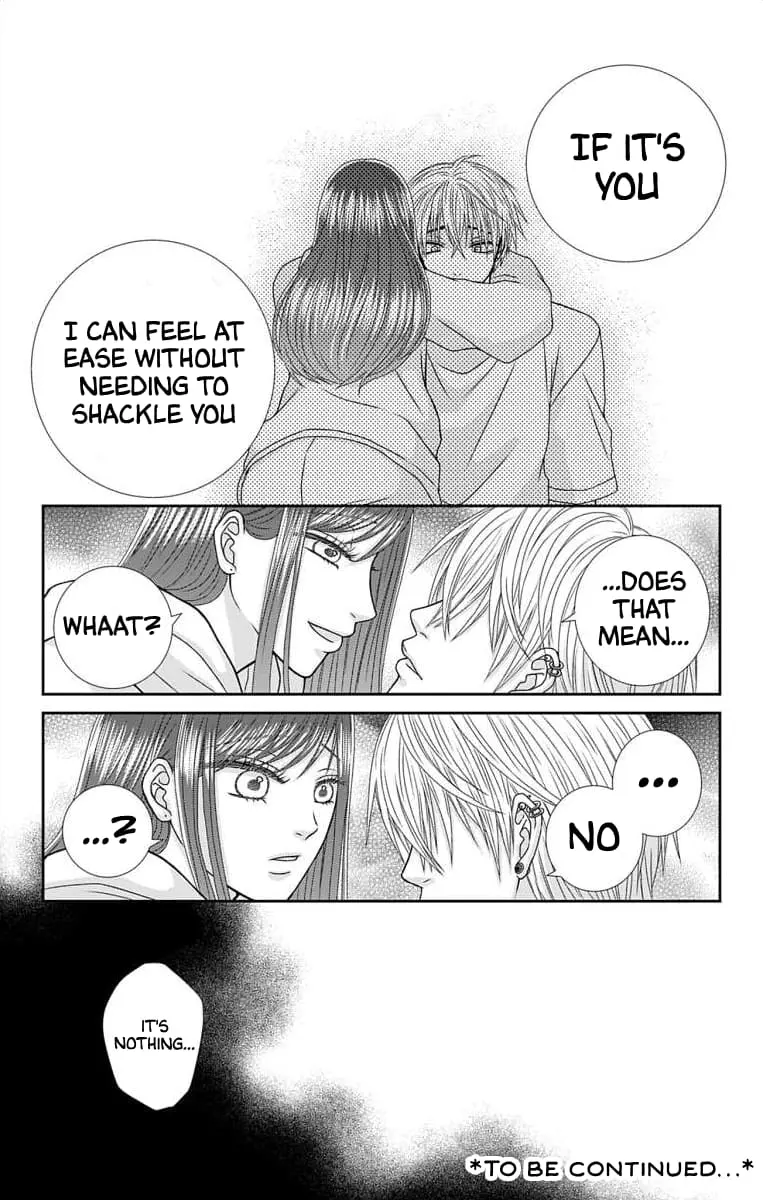 The Menhera Rabbit Is Adored by the Yandere Wolf - Chapter 6 - Page 21