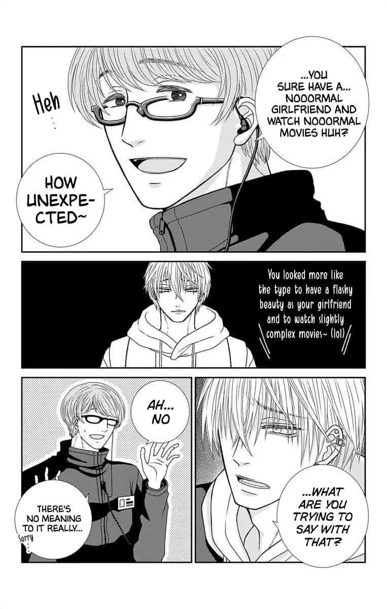 The Menhera Rabbit Is Adored by the Yandere Wolf - Chapter 7 - Page 7