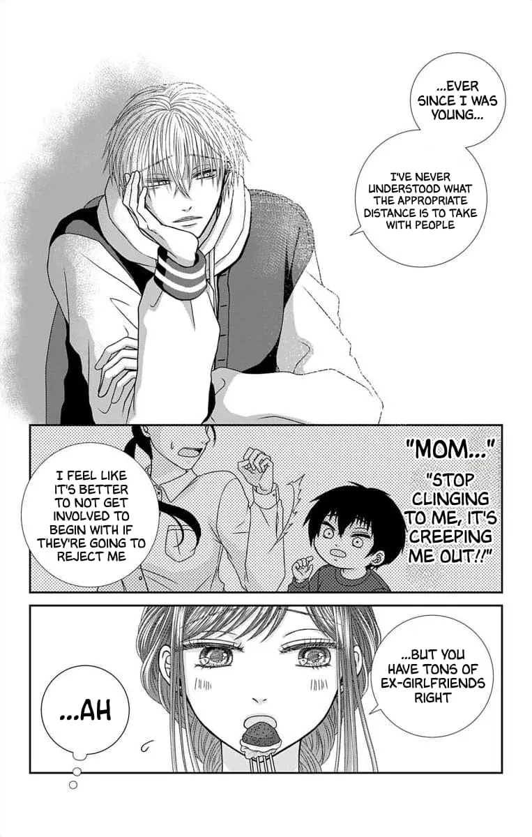 The Menhera Rabbit Is Adored by the Yandere Wolf - Chapter 7 - Page 11
