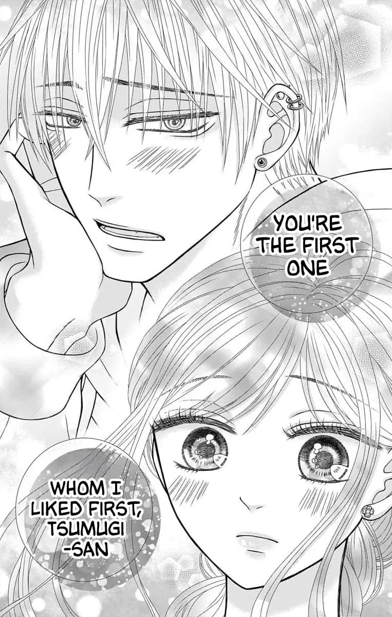 The Menhera Rabbit Is Adored by the Yandere Wolf - Chapter 7 - Page 13