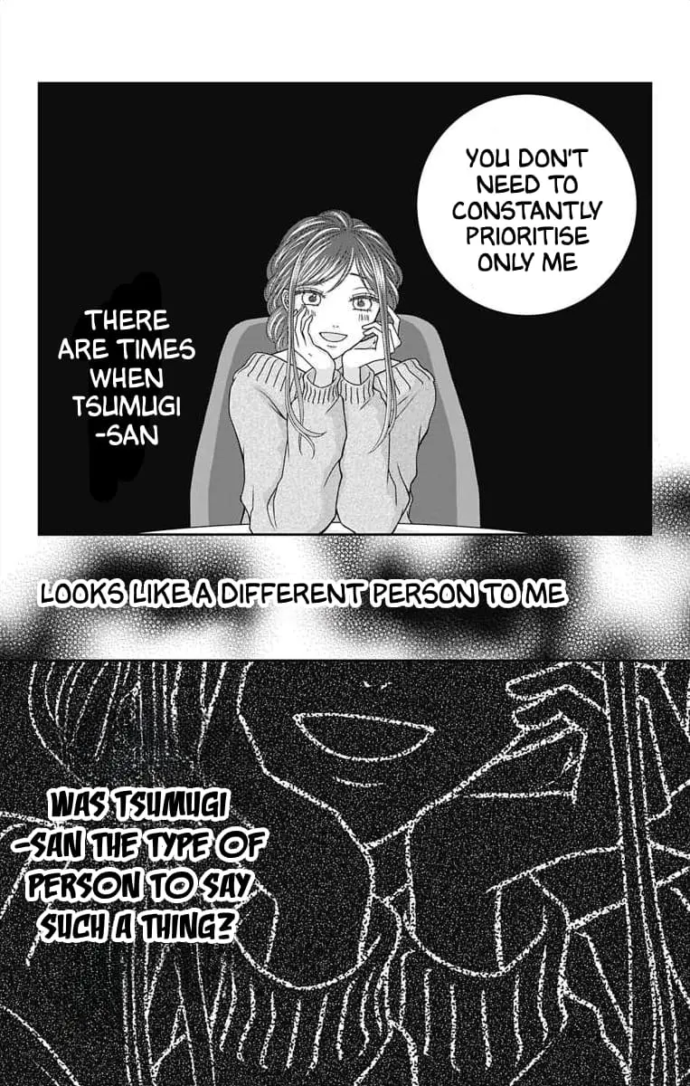 The Menhera Rabbit Is Adored by the Yandere Wolf - Chapter 7 - Page 17