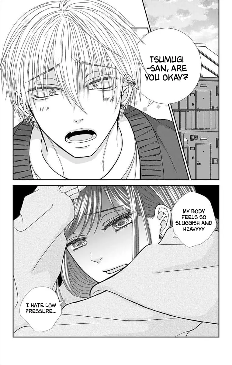 The Menhera Rabbit Is Adored by the Yandere Wolf - Chapter 8 - Page 2