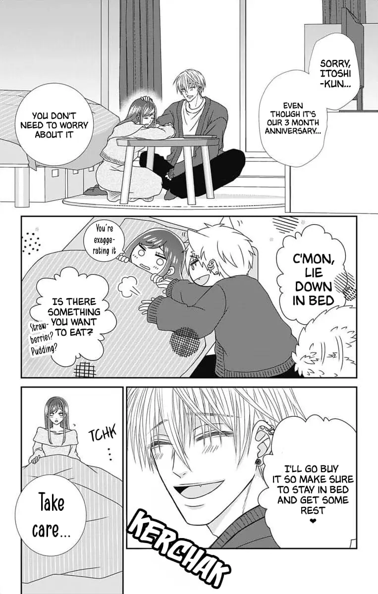 The Menhera Rabbit Is Adored by the Yandere Wolf - Chapter 8 - Page 3