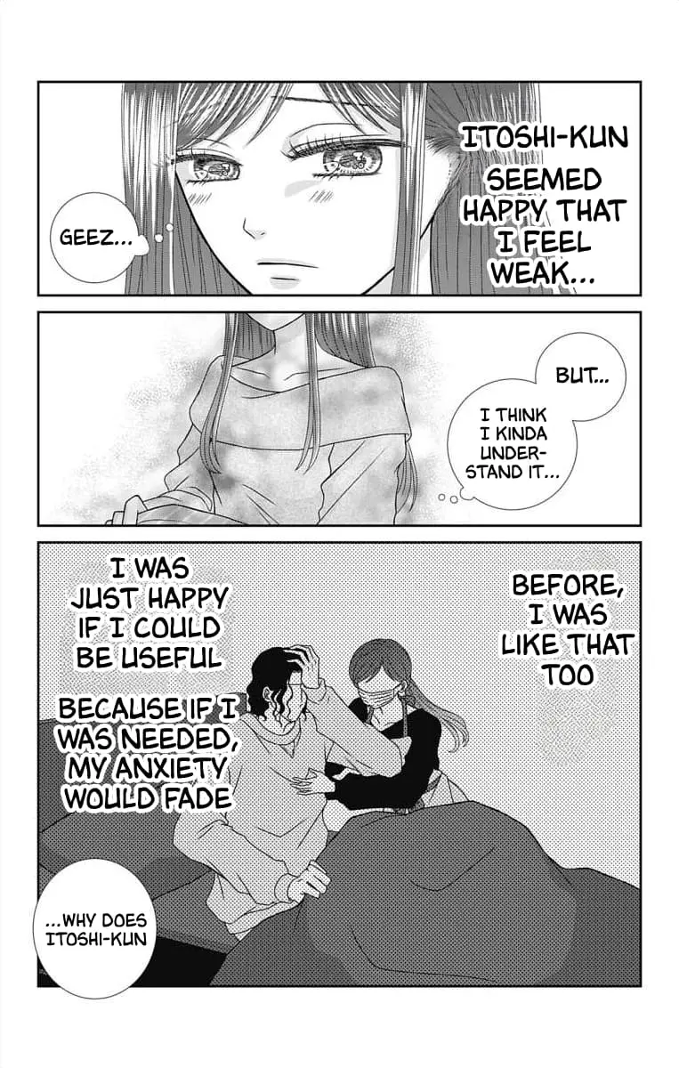 The Menhera Rabbit Is Adored by the Yandere Wolf - Chapter 8 - Page 4