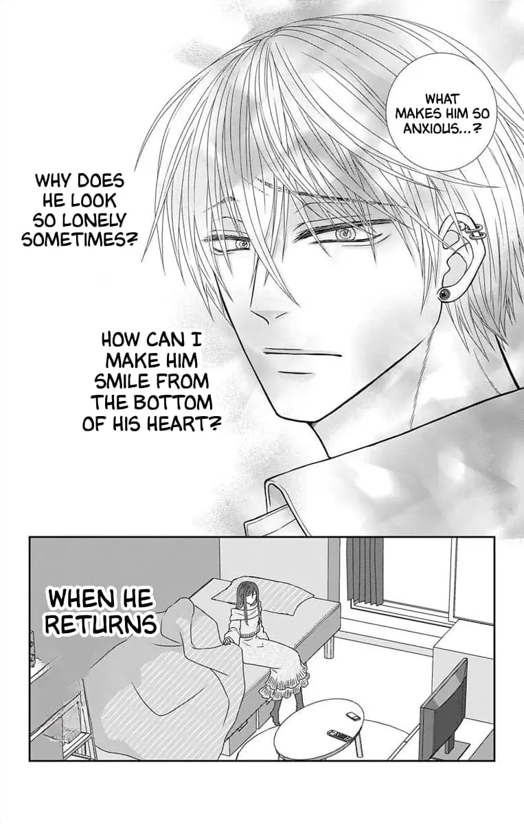 The Menhera Rabbit Is Adored by the Yandere Wolf - Chapter 8 - Page 5