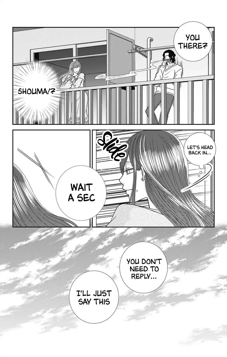 The Menhera Rabbit Is Adored by the Yandere Wolf - Chapter 8 - Page 7