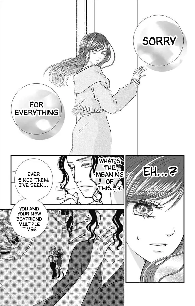 The Menhera Rabbit Is Adored by the Yandere Wolf - Chapter 8 - Page 8