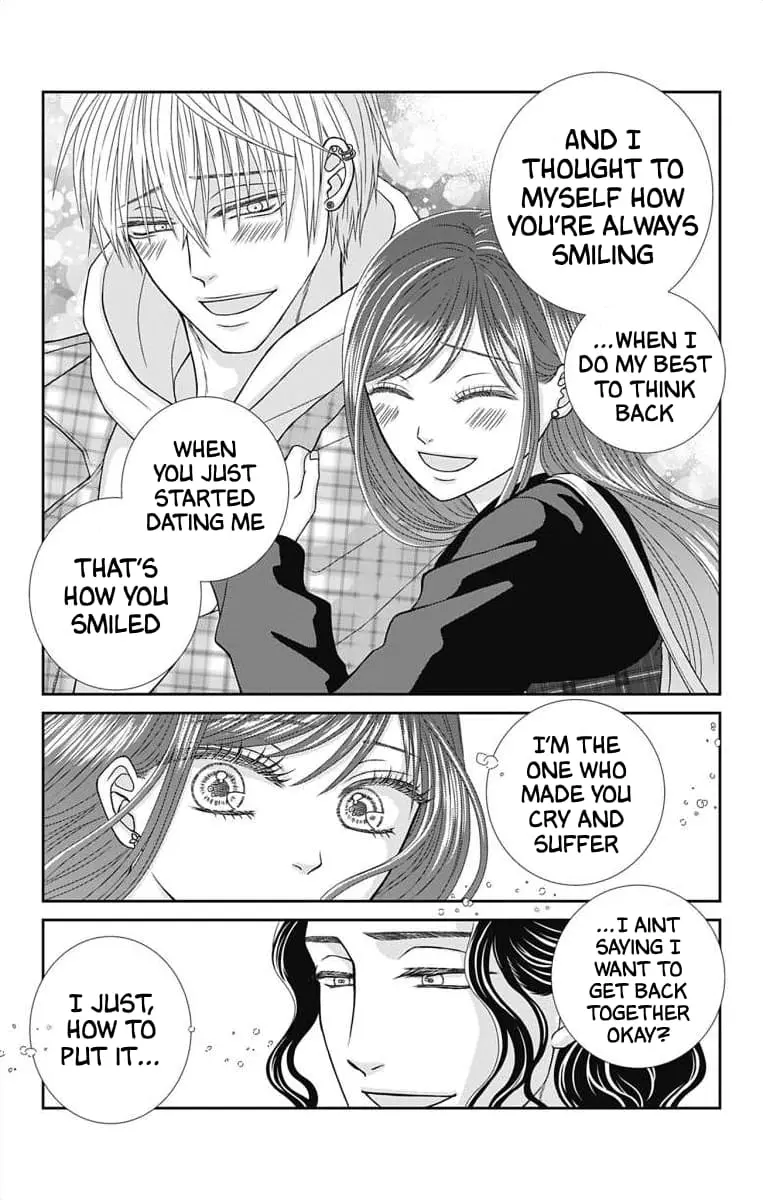 The Menhera Rabbit Is Adored by the Yandere Wolf - Chapter 8 - Page 9