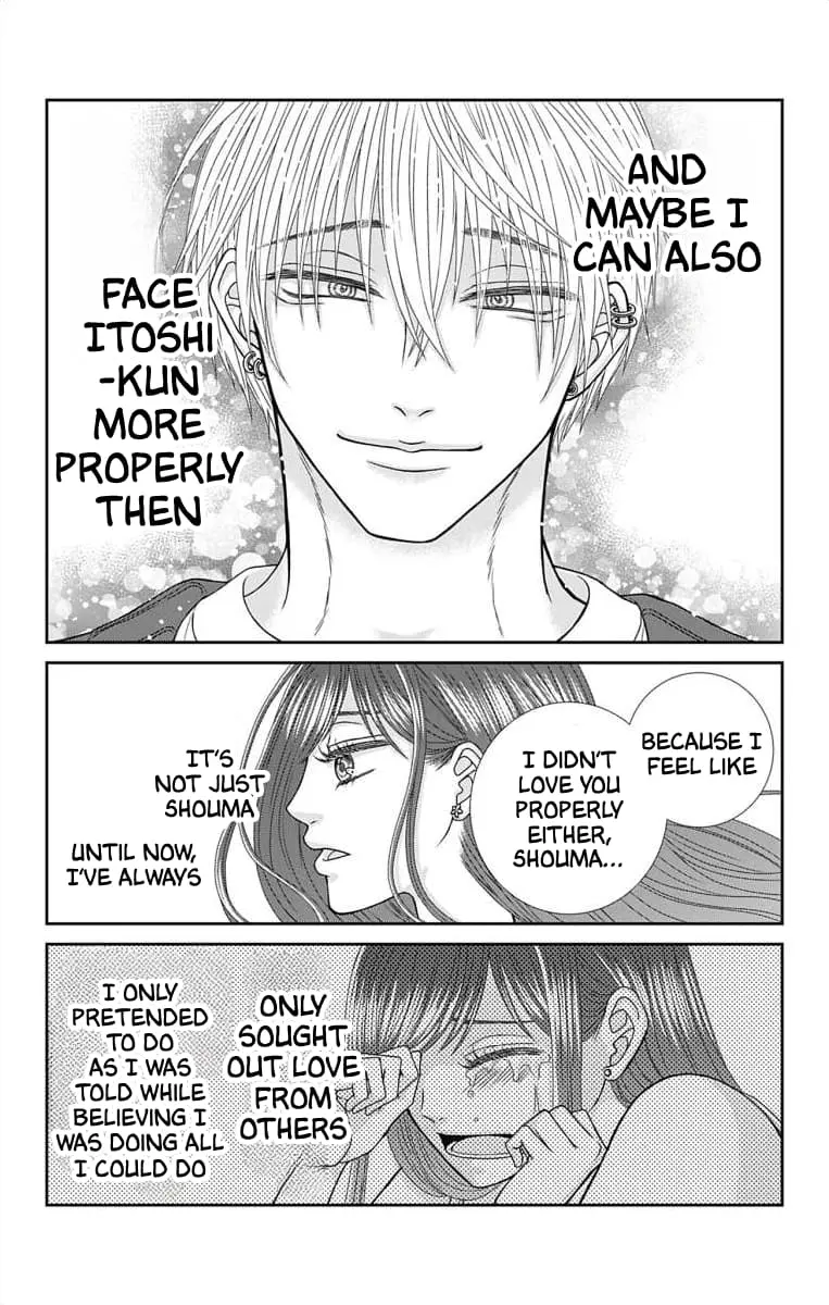 The Menhera Rabbit Is Adored by the Yandere Wolf - Chapter 8 - Page 11