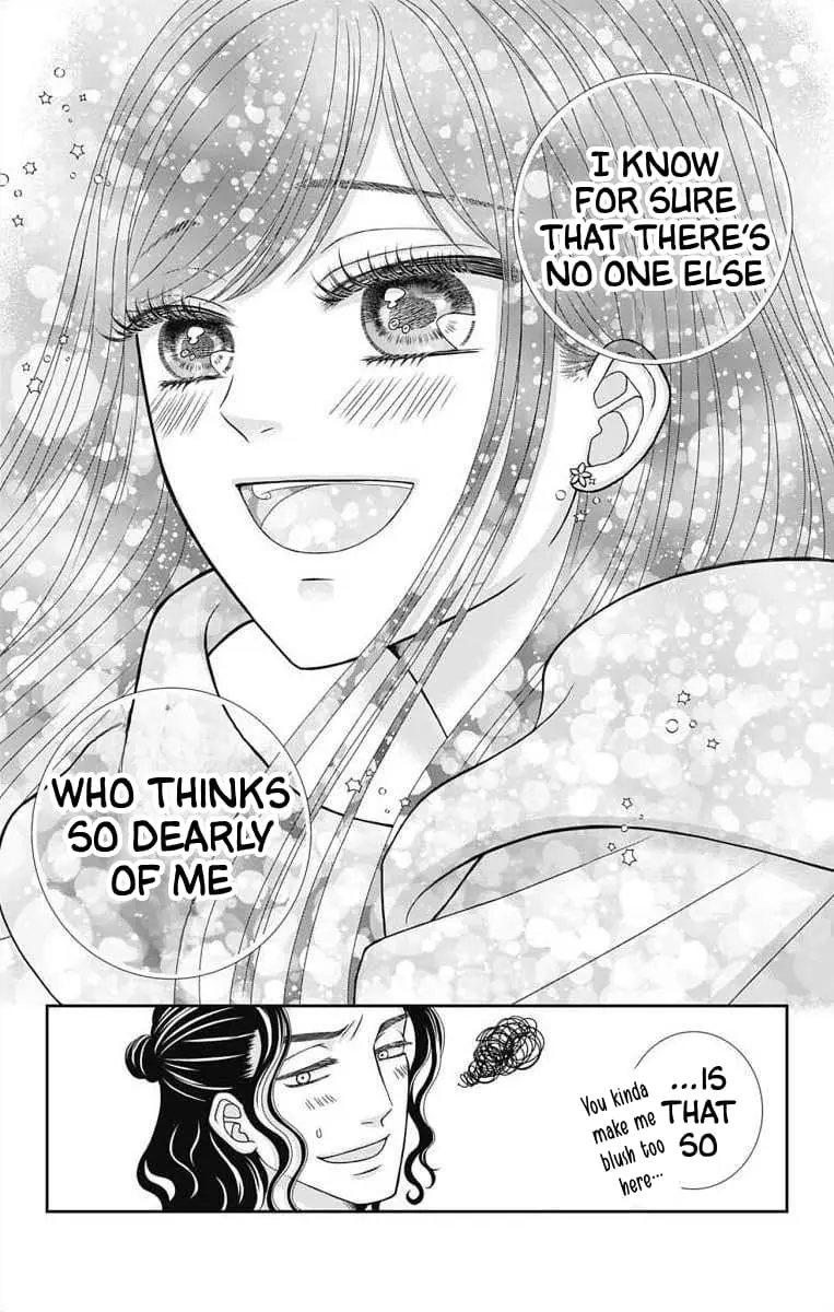 The Menhera Rabbit Is Adored by the Yandere Wolf - Chapter 8 - Page 15