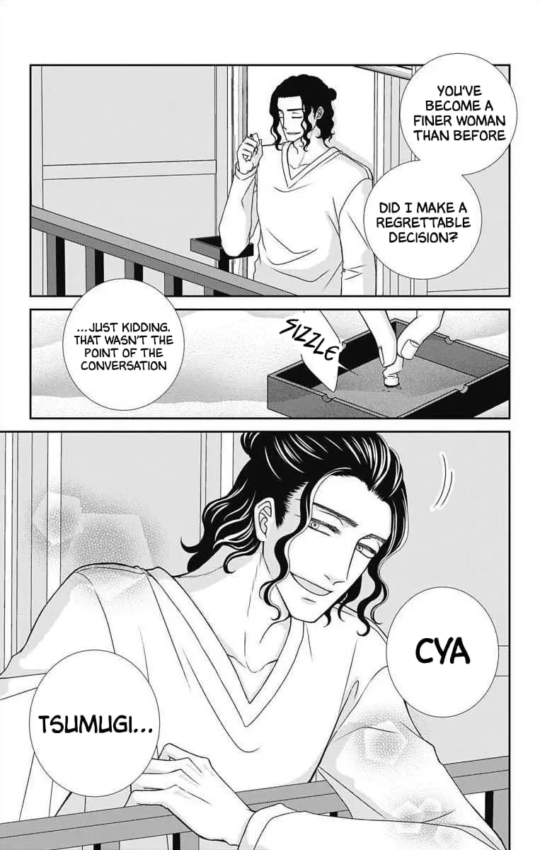The Menhera Rabbit Is Adored by the Yandere Wolf - Chapter 8 - Page 16